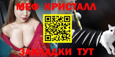 не бодяженный Балаково
