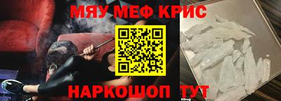 не бодяженный Балаково