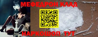 не бодяженный Балаково