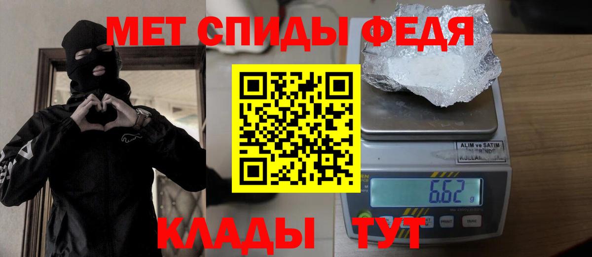  Cocaine Боровичи